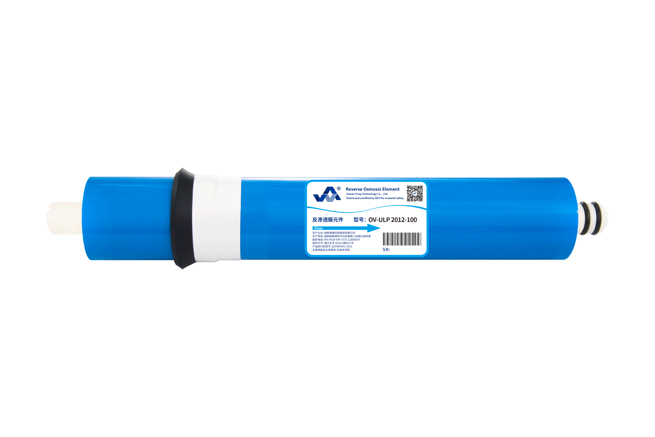 OVAY OV-ULP Series Residential RO Membrane